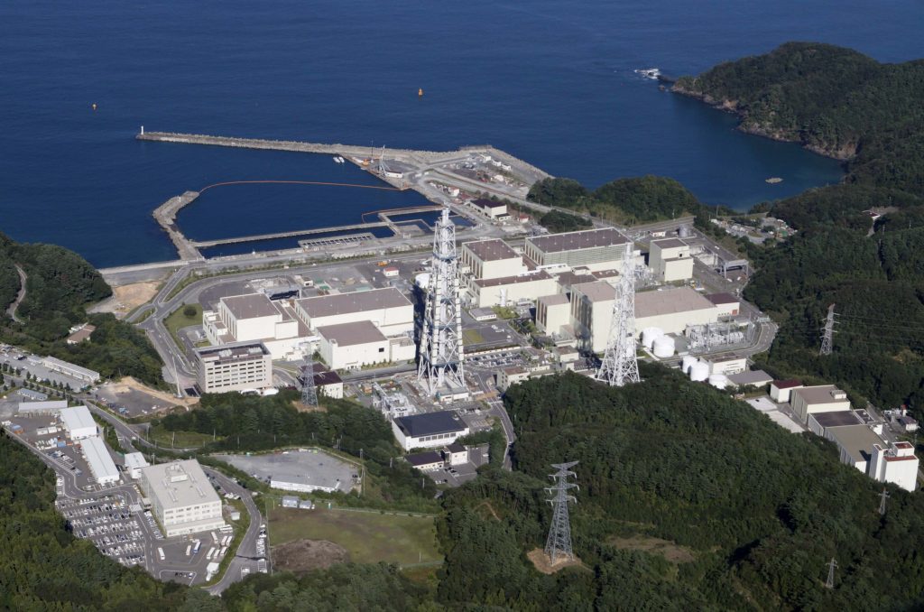 Frigul obligă Germania să repornească reactoarele nucleare oprite