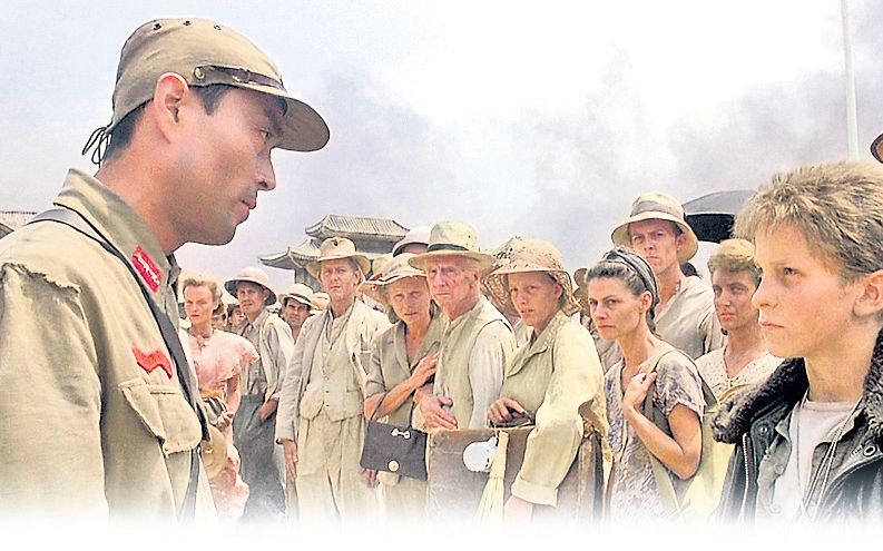 FILMUL EVZ: The Cable Guy