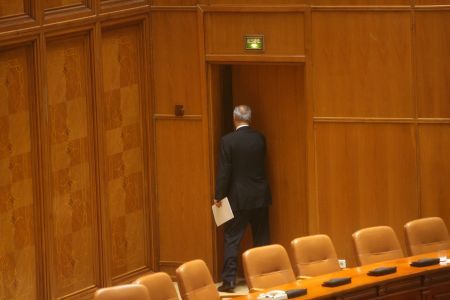 Reportaj din Parlament în ziua de salariu