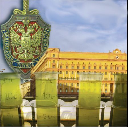 FSB-ul acuză un colonel rus de spionaj în favoarea americanilor