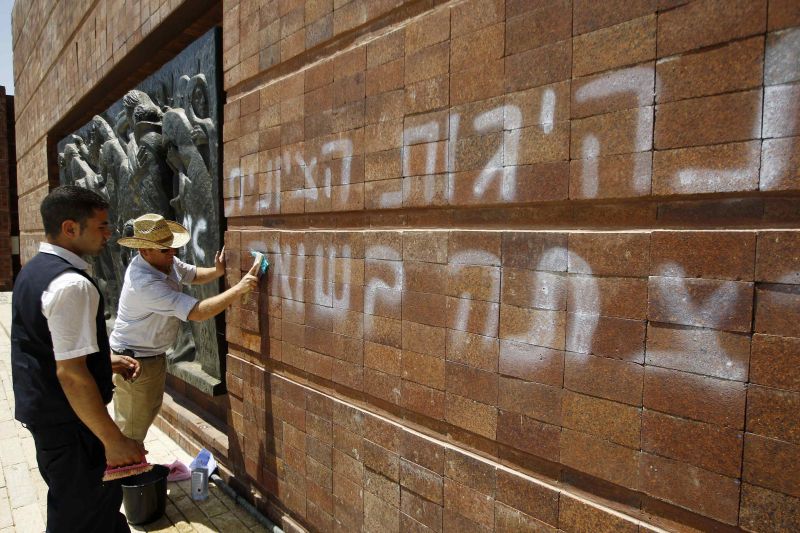 Concurs controversat în Israel: "Miss Supravieţuitoare a Holocaustului"