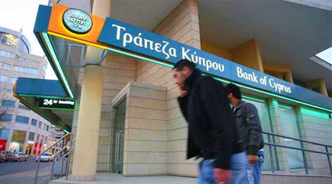 Moody's taie ratingul băncilor din Cipru, prezente şi în România