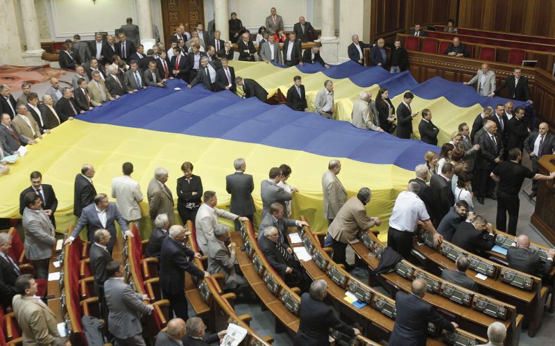 Parlamentul de la Kiev adoptă legea limbilor regionale, între care e inclusă și româna. Moldoveneasca e trecută separat
