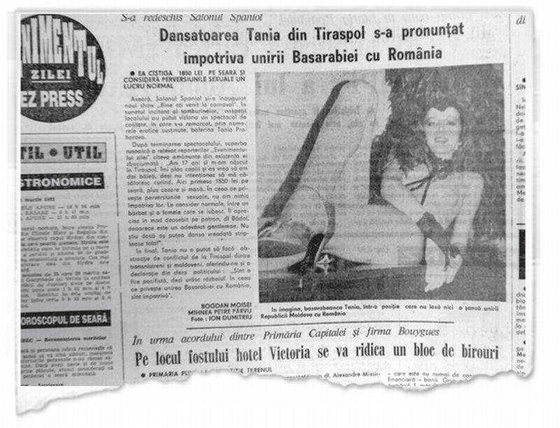 Stripteuzele din Evenimentul zilei, "bunicile" fetelor de la pagina X!
