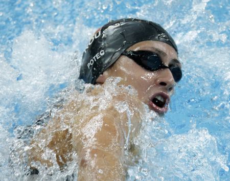 JO 2012: Camelia Potec, dublă-ratare