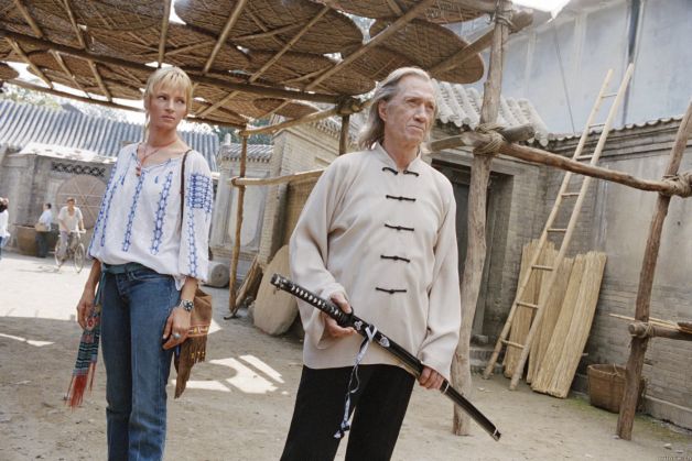 FILMUL EVZ. Kill Bill: Vol. II