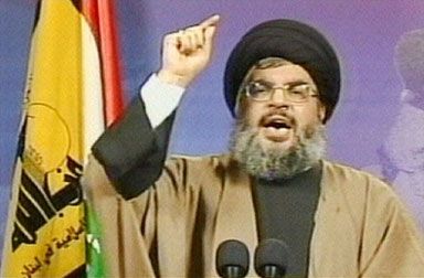 Iranul are o bază secretă de hackeri la Beirut de unde lansează atacuri cibernetice