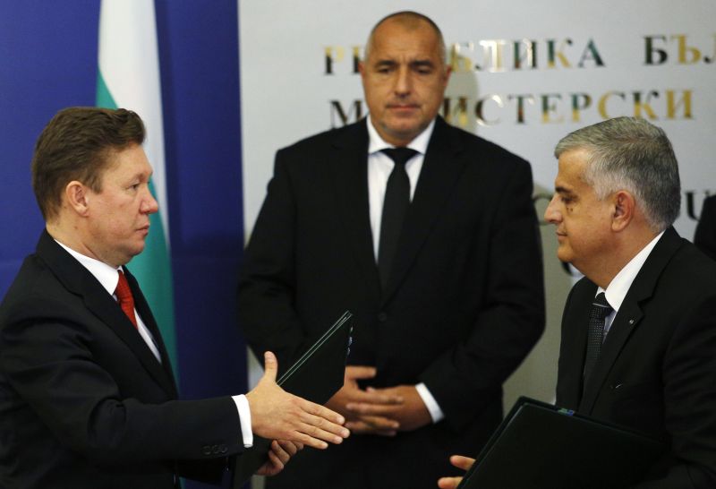 Bulgaria devine de ast?zi debu?eul gazelor ruse?ti în Europa. Vecinii de la sud vor avea un pre? special