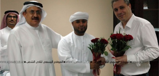 ?umudic? nu scap? de Steaua nici la arabi