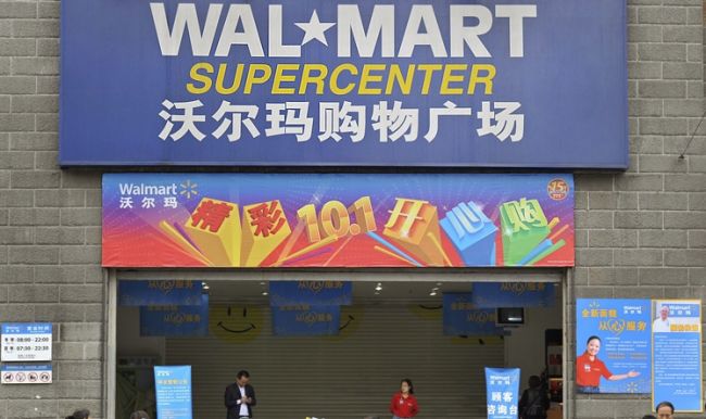 Un nou SCANDAL. Cum a vândut un SUPERMARKET carne de vulpe clienţilor