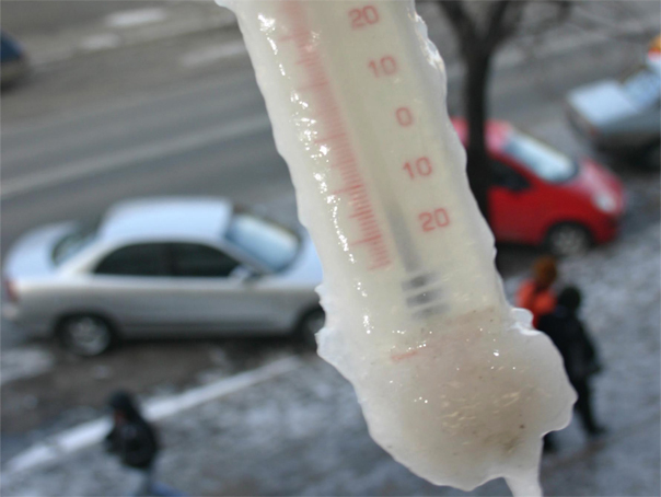 GER POLAR. Cel mai RECE sfârşit de ianuarie din ultimii 53 de ani. Cea mai scăzută temperatură s-a înregistrat la Miercurea Ciuc, -23 de grade