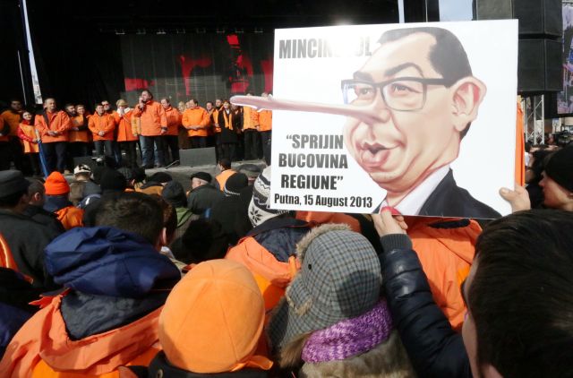 Miting PDL în București: ”Suntem aici pentru ca noi să spunem stop ticăloșiei USL”. Au avut loc INCIDENTE