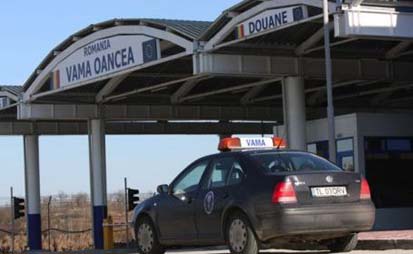 CAPTURĂ VAMA OANCEA.Substanțe dopante cu grad mare de risc, camuflate în pungi de semințe și biscuiți