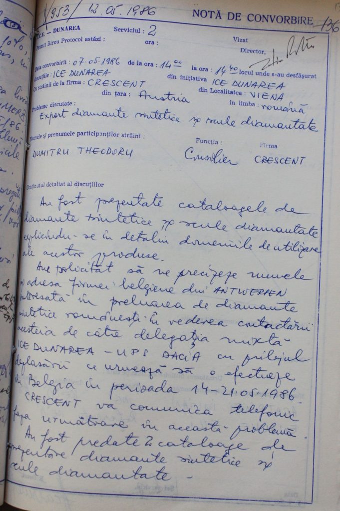 Documentele "Dunarea", intreprinderea de comerț exterior a Securității, pot fi studiate la CNSAS