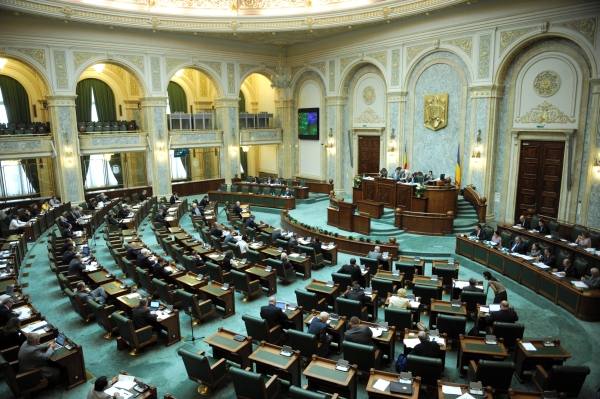 PDL a contestat iar grupul PC din Senat. O decizie va fi luată săptămâna viitoare