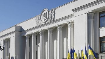 UCRAINA. Adunarea Generală a ONU denunţă anexarea Crimeii la Rusia