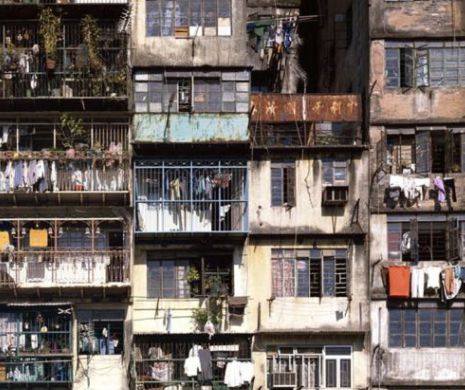 Blocul cu 33.000 de locuitori. Vezi cum trăiau oamenii în ORAŞUL ANARHIEI| GALERIE FOTO