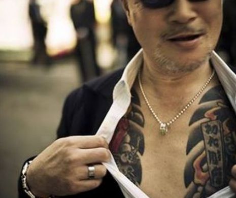 Mafia japoneză, YAKUZA, are propriul site. Vezi cum arată