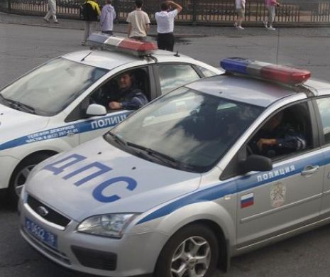 NEWS ALERT. Luare de ostatici într-o bancă din sud-vestul Rusiei. Atacatorii cer 500.000 de euro