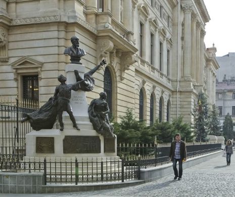 BNR lansează astăzi o monedă din argint dedicată aniversării Şcolii Superioare de Război