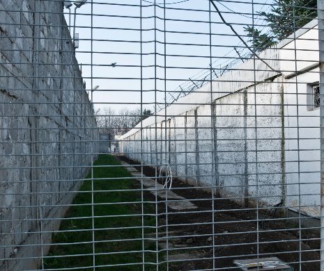 Un hoț a fugit de muncă chiar și de la PENITENCIARUL JILAVA. Deținut evadat, dat în URMĂRIRE GENERALĂ