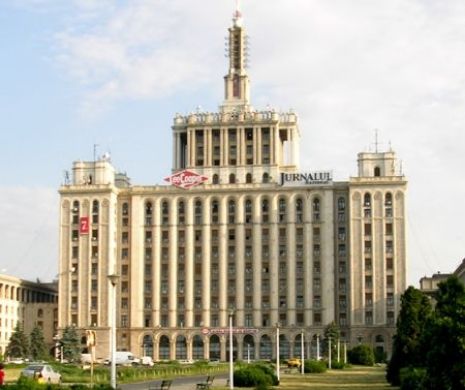 MOARTE SUSPECTĂ în București. Un agent de pază a fost GĂSIT DECEDAT în parcarea RAPPS