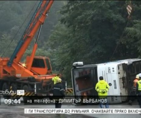 Autocar cu ROMÂNI, implicat într-un GRAV accident rutier în BULGARIA. DOI MORŢI şi 14 răniţi