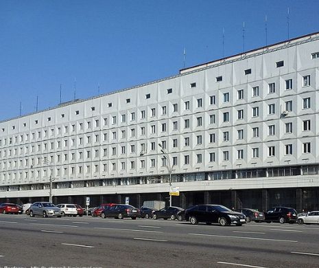 BIG BROTHER de RUSIA. Cum arată centrul de supravghere VIDEO din Moscova | GALERIE FOTO