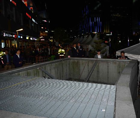 COREEA DE SUD. Unul dintre organizatorii CONCERTULUI la care au MURIT 16 oameni s-a SINUCIS