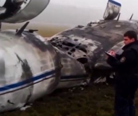 Primele IMAGINI cu avionul în care a murit directorul grupului petrolier Total | VIDEO