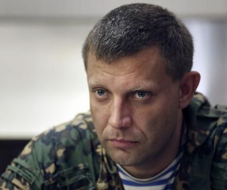 Aleksandr Zaharcenko a fost învestit în funcția de președinte al republicii Donețk