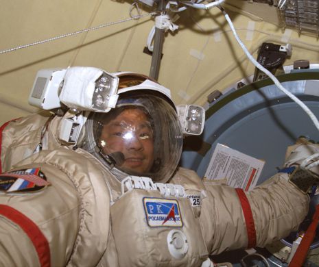 Este posibil să faci dragoste PE MARTE? | VIDEO