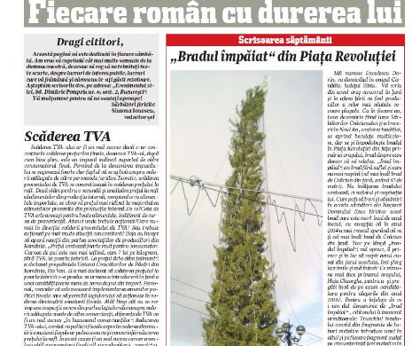 Fiecare român cu durerea lui. Scăderea TVA