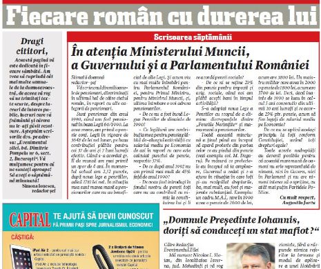 Fiecare român cu durerea lui. În atenția Ministerului Muncii, a Guvernului și a Parlamentului României