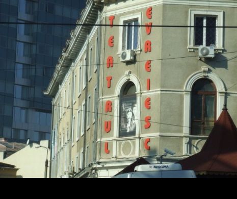 Bani din Fondul de rezervă al Guvernului pentru Teatrul Evreiesc