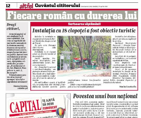 Fiecare român cu durerea lui. Scrisoarea săptămânii. Instalația cu 18 clopoței a fost obiectiv turistic