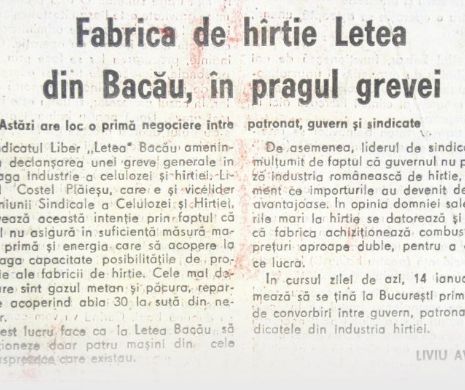 Memoria EVZ. Motorul presei scrise, Fabrica Letea, se gripase