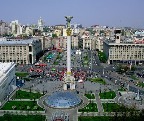 Anunțul de ultimă oră al Ucrainei cu privire la Rusia