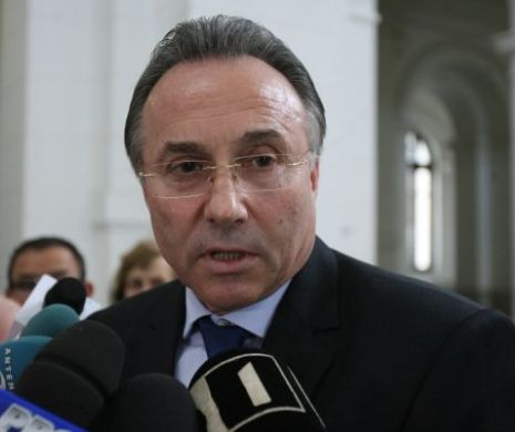 Gheorghe Nichita este AUDIAT la DNA.