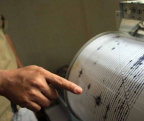 Cutremur de suprafaţă  la Galaţi