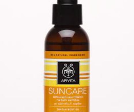 Protecție naturala 2 în 1 la plajă