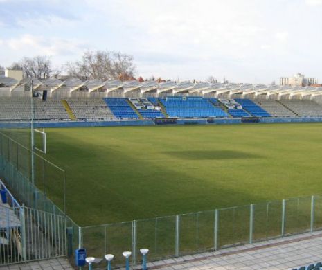 Cotroceni, posibila viitoarea „casă” a Stelei