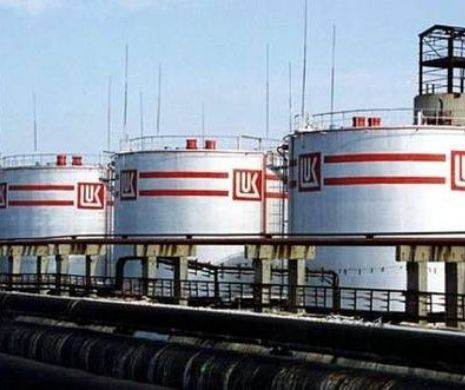 Procurorii au EXTINS sechestrul asupra conturilor LUKOIL