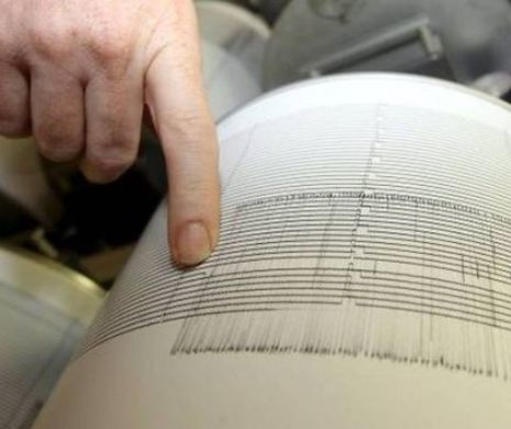Un nou seism s-a produs, miercuri seară, în Vrancea. Vezi ce magnitudine a avut