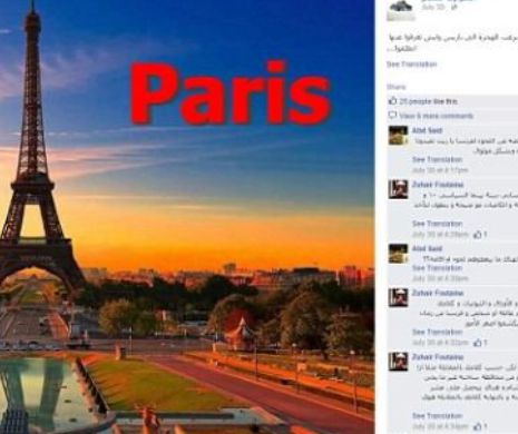 DAILY MAIL: Traficanţii au creat pagini pe Facebook pentru imigranţii care vor să ajungă în Europa!