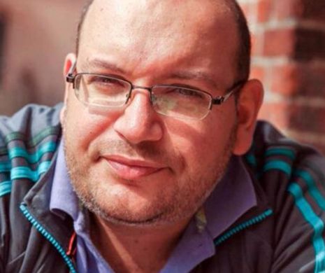 Iranul condamnă la 10 ani de închisoare doi necunoscuţi pentru spionaj