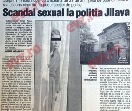 Memoria EVZ. Șeful postului de la Jilava făcea sex în podul secției de poliție