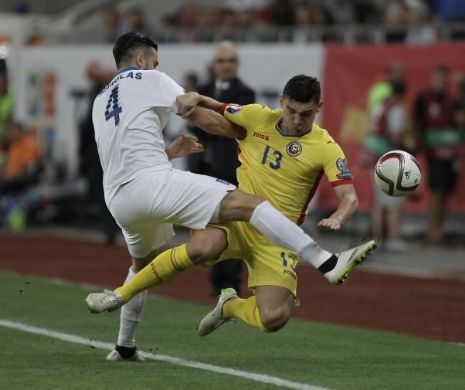 România poate să adere la Euro în această seară