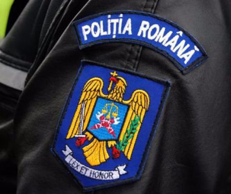 Un bărbat, reținut după ce a strigat „Allahu Akbar“ la intrarea în Palatul Parlamentului. Care este explicația lui