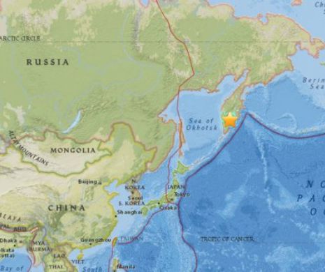 Cutremur de 7,3 grade în estul Rusiei